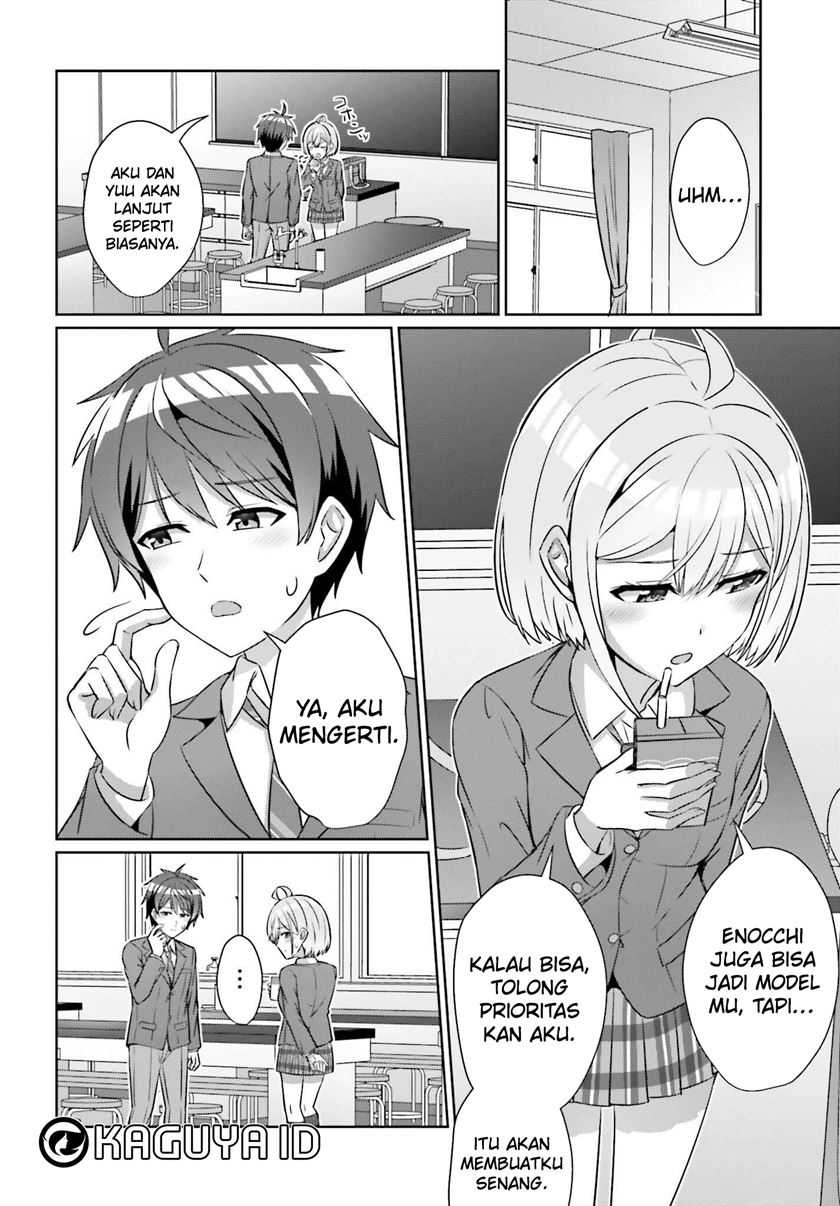 Danjou no Yuujou wa Seiritsu Suru? (Iya, Shinai!!) Chapter 31 Gambar 6
