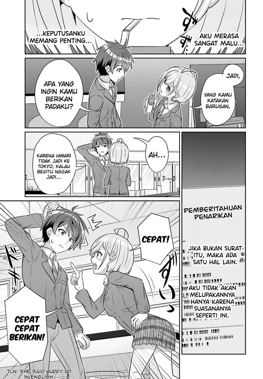 Danjou no Yuujou wa Seiritsu Suru? (Iya, Shinai!!) Chapter 31 Gambar 7