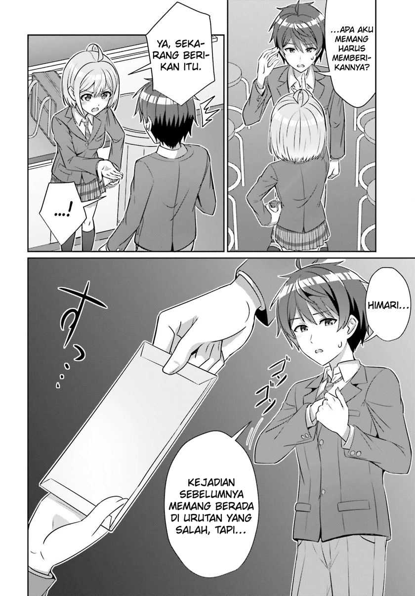 Danjou no Yuujou wa Seiritsu Suru? (Iya, Shinai!!) Chapter 31 Gambar 8