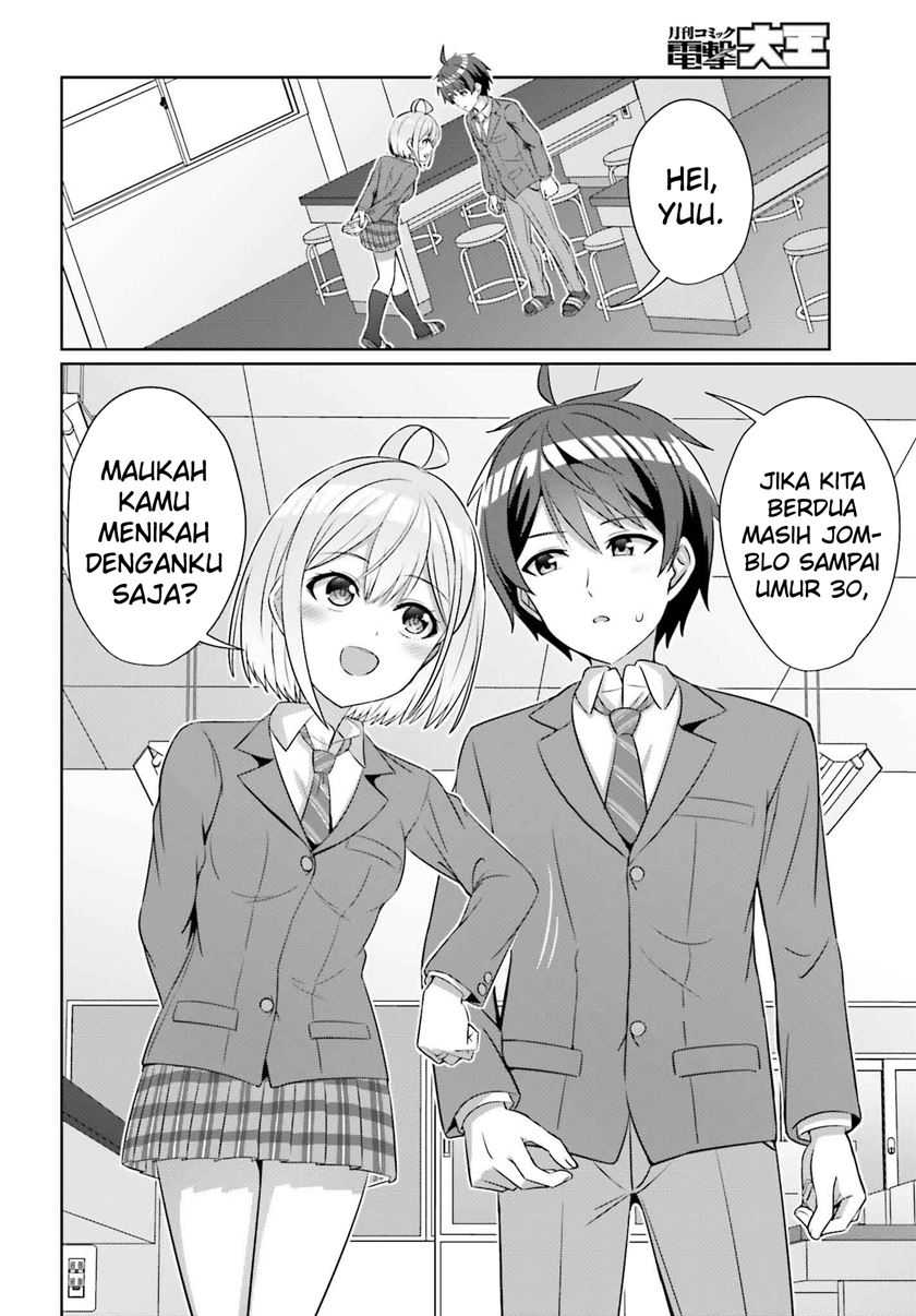 Danjou no Yuujou wa Seiritsu Suru? (Iya, Shinai!!) Chapter 32.1 Gambar 10
