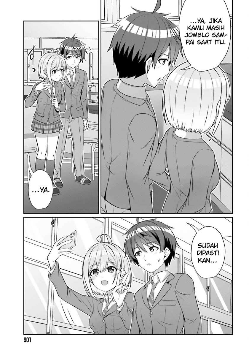 Danjou no Yuujou wa Seiritsu Suru? (Iya, Shinai!!) Chapter 32.1 Gambar 11