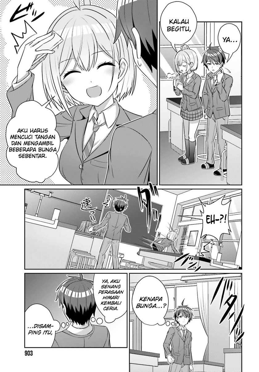 Danjou no Yuujou wa Seiritsu Suru? (Iya, Shinai!!) Chapter 32.1 Gambar 13