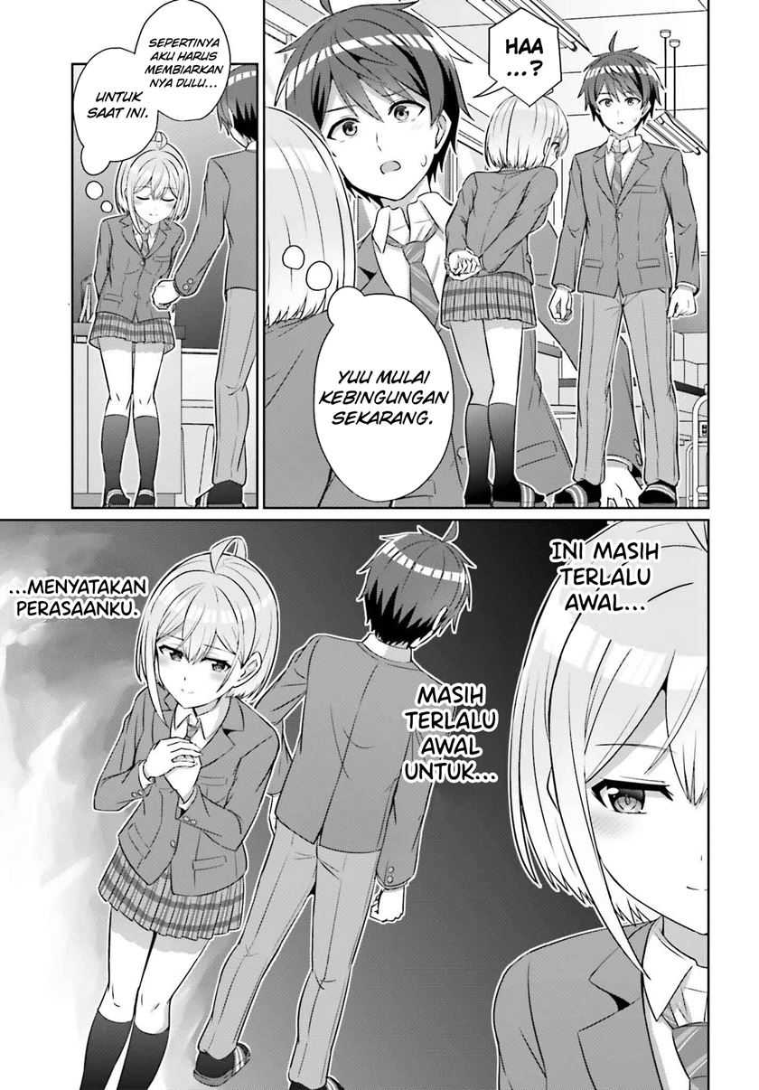 Danjou no Yuujou wa Seiritsu Suru? (Iya, Shinai!!) Chapter 32.1 Gambar 7