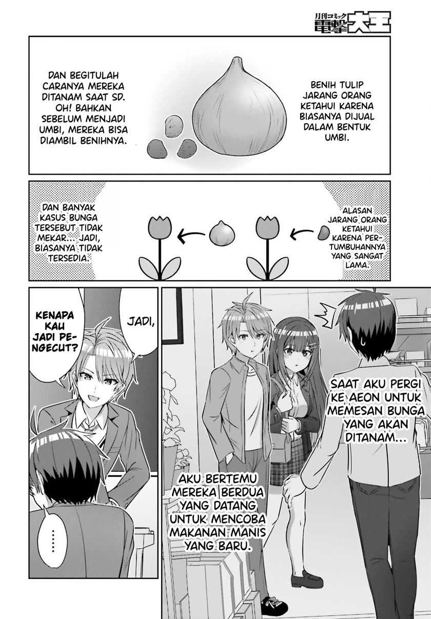 Danjou no Yuujou wa Seiritsu Suru? (Iya, Shinai!!) Chapter 32.2 Gambar 10