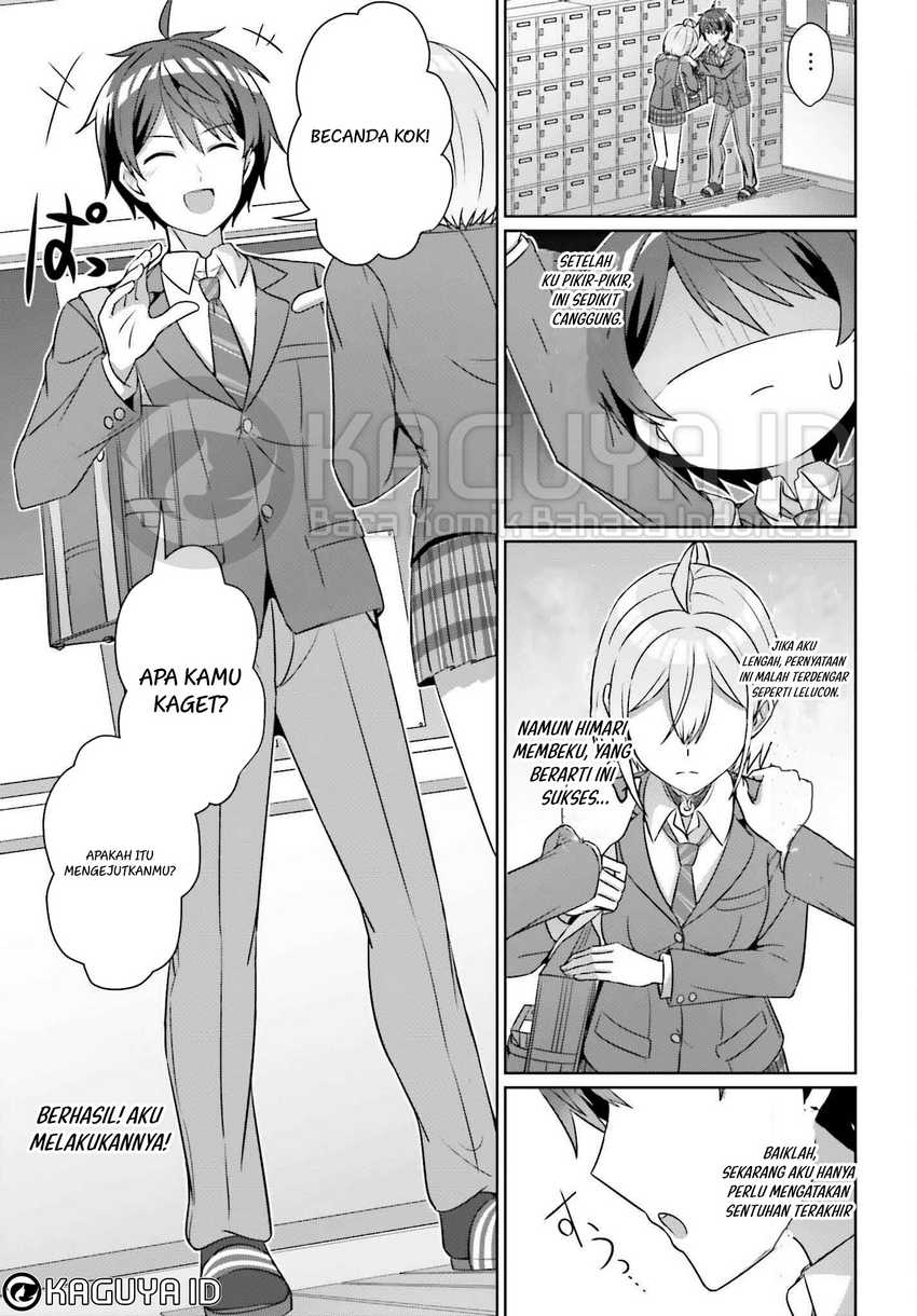 Danjou no Yuujou wa Seiritsu Suru? (Iya, Shinai!!) Chapter 33.1 Gambar 11