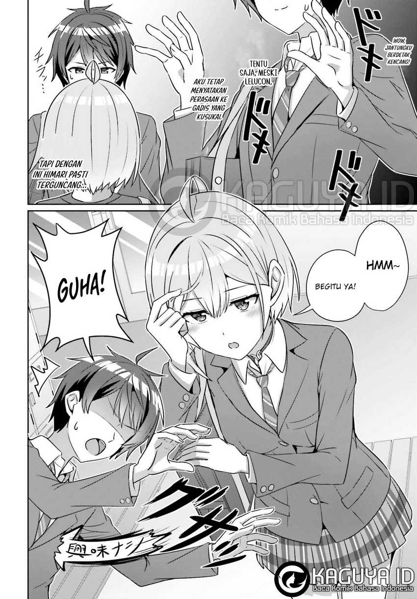 Danjou no Yuujou wa Seiritsu Suru? (Iya, Shinai!!) Chapter 33.1 Gambar 12