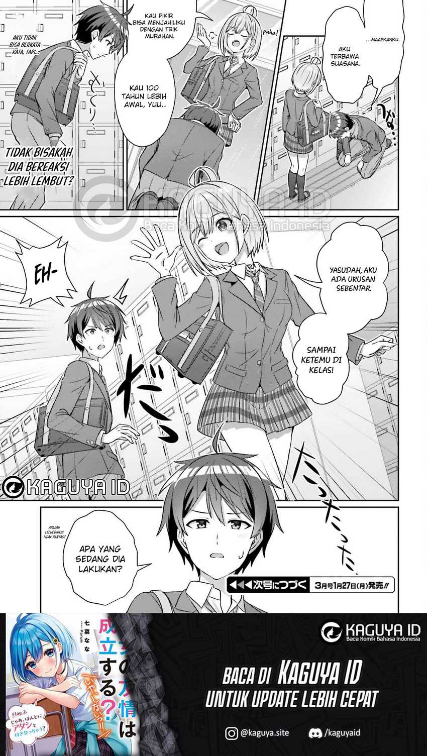 Danjou no Yuujou wa Seiritsu Suru? (Iya, Shinai!!) Chapter 33.1 Gambar 13
