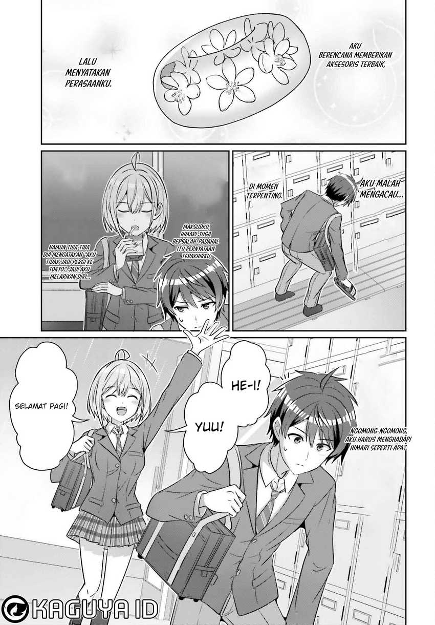 Danjou no Yuujou wa Seiritsu Suru? (Iya, Shinai!!) Chapter 33.1 Gambar 5