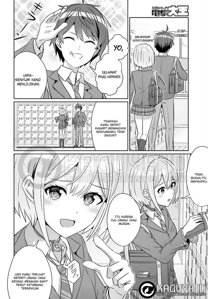 Danjou no Yuujou wa Seiritsu Suru? (Iya, Shinai!!) Chapter 33.1 Gambar 6