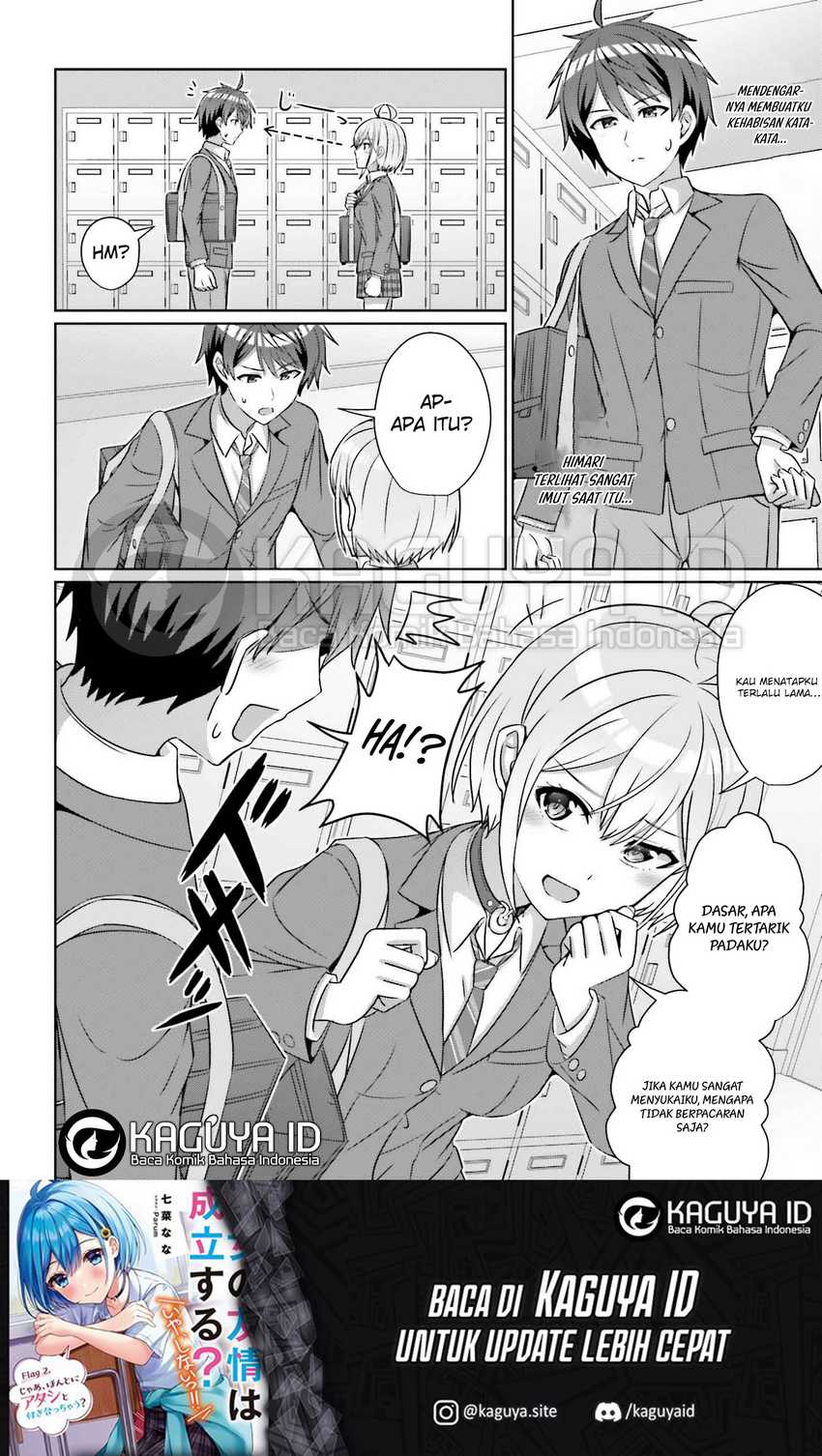 Danjou no Yuujou wa Seiritsu Suru? (Iya, Shinai!!) Chapter 33.1 Gambar 8