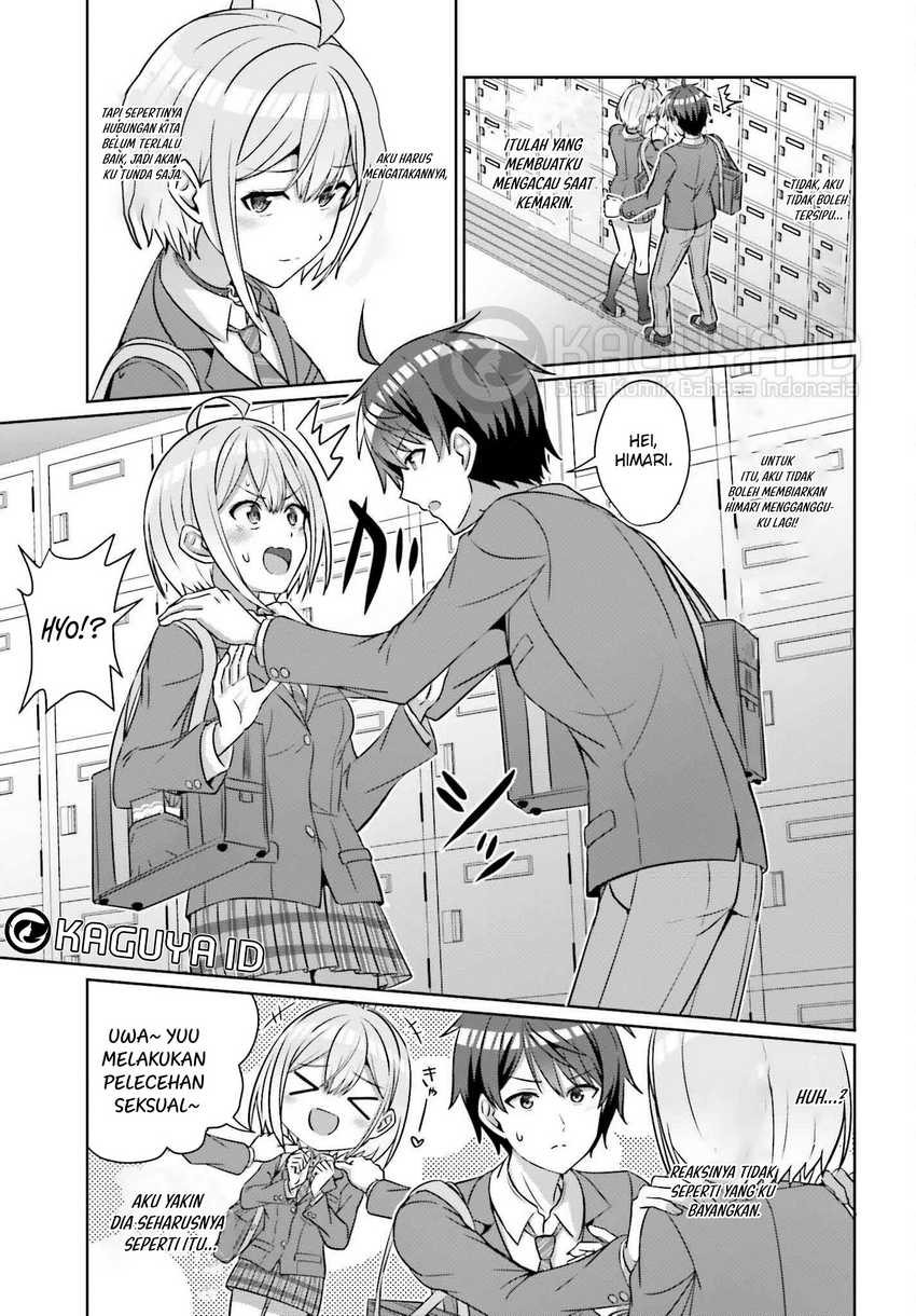 Danjou no Yuujou wa Seiritsu Suru? (Iya, Shinai!!) Chapter 33.1 Gambar 9