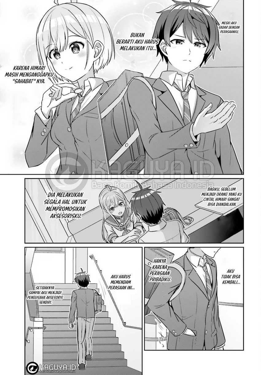 Danjou no Yuujou wa Seiritsu Suru? (Iya, Shinai!!) Chapter 33.2 Gambar 4