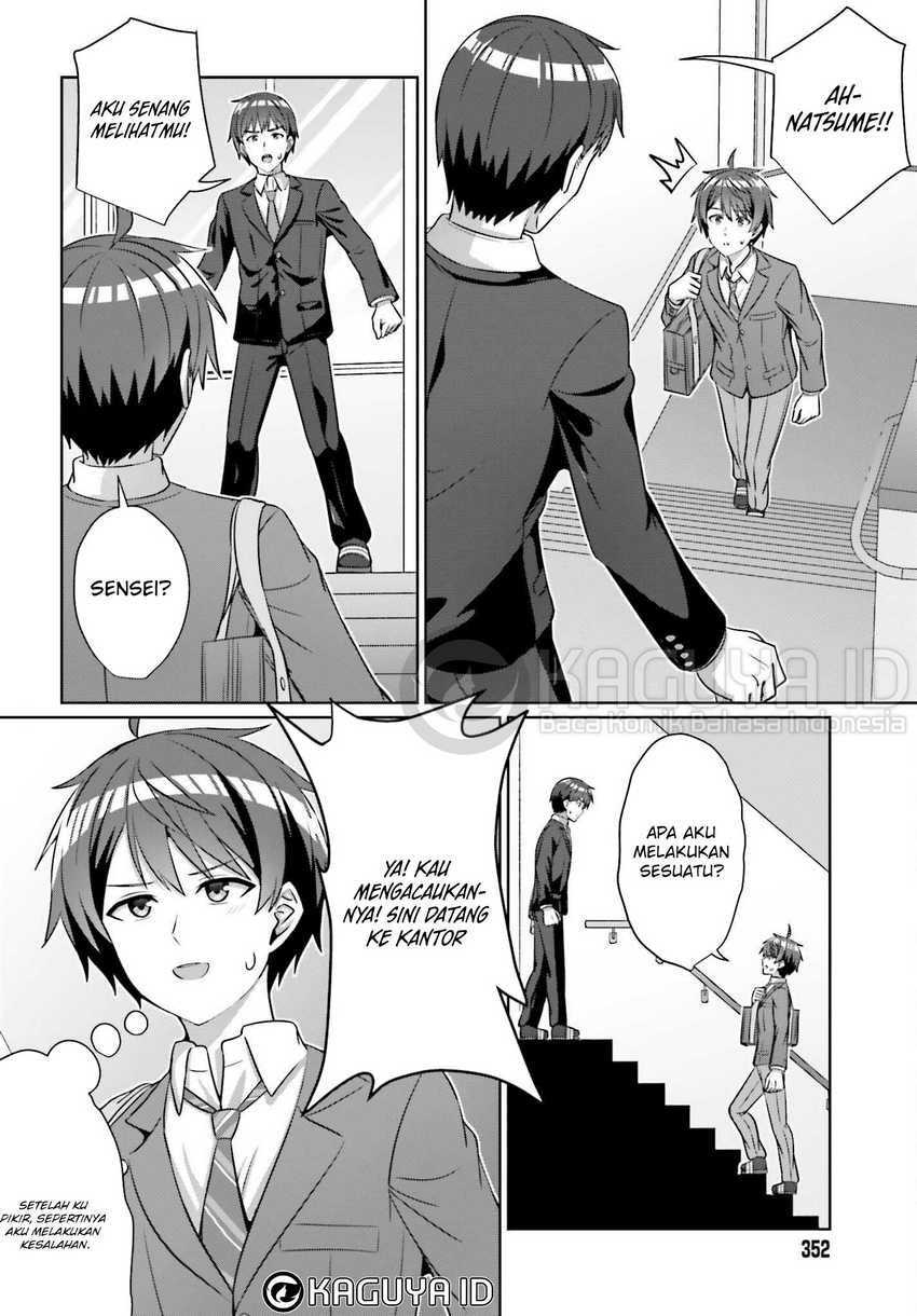 Danjou no Yuujou wa Seiritsu Suru? (Iya, Shinai!!) Chapter 33.2 Gambar 5