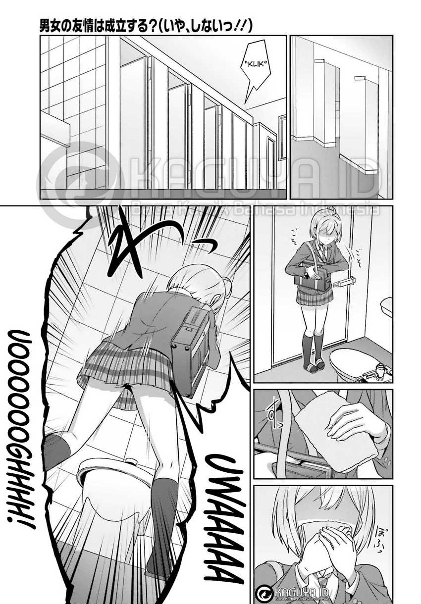 Danjou no Yuujou wa Seiritsu Suru? (Iya, Shinai!!) Chapter 33.2 Gambar 6