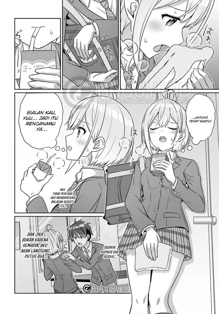 Danjou no Yuujou wa Seiritsu Suru? (Iya, Shinai!!) Chapter 33.2 Gambar 7