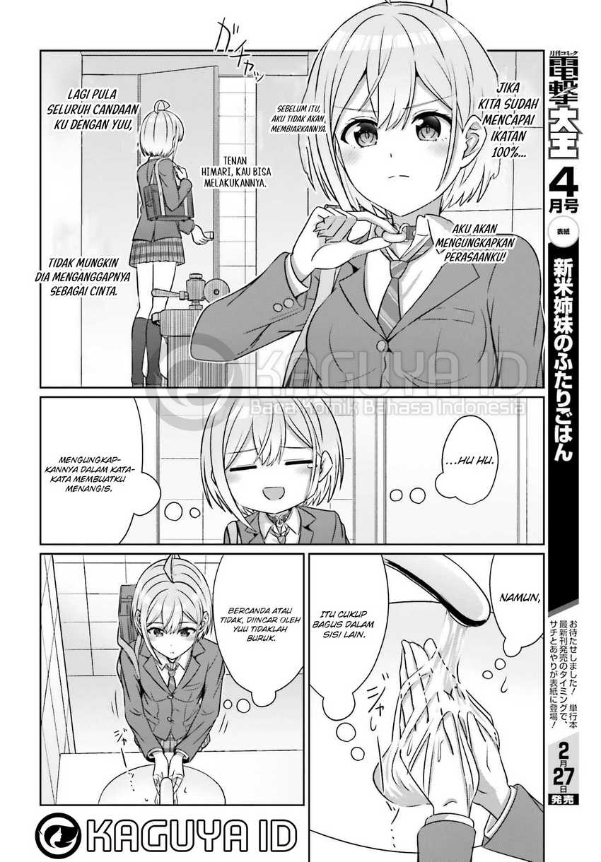 Danjou no Yuujou wa Seiritsu Suru? (Iya, Shinai!!) Chapter 33.2 Gambar 9