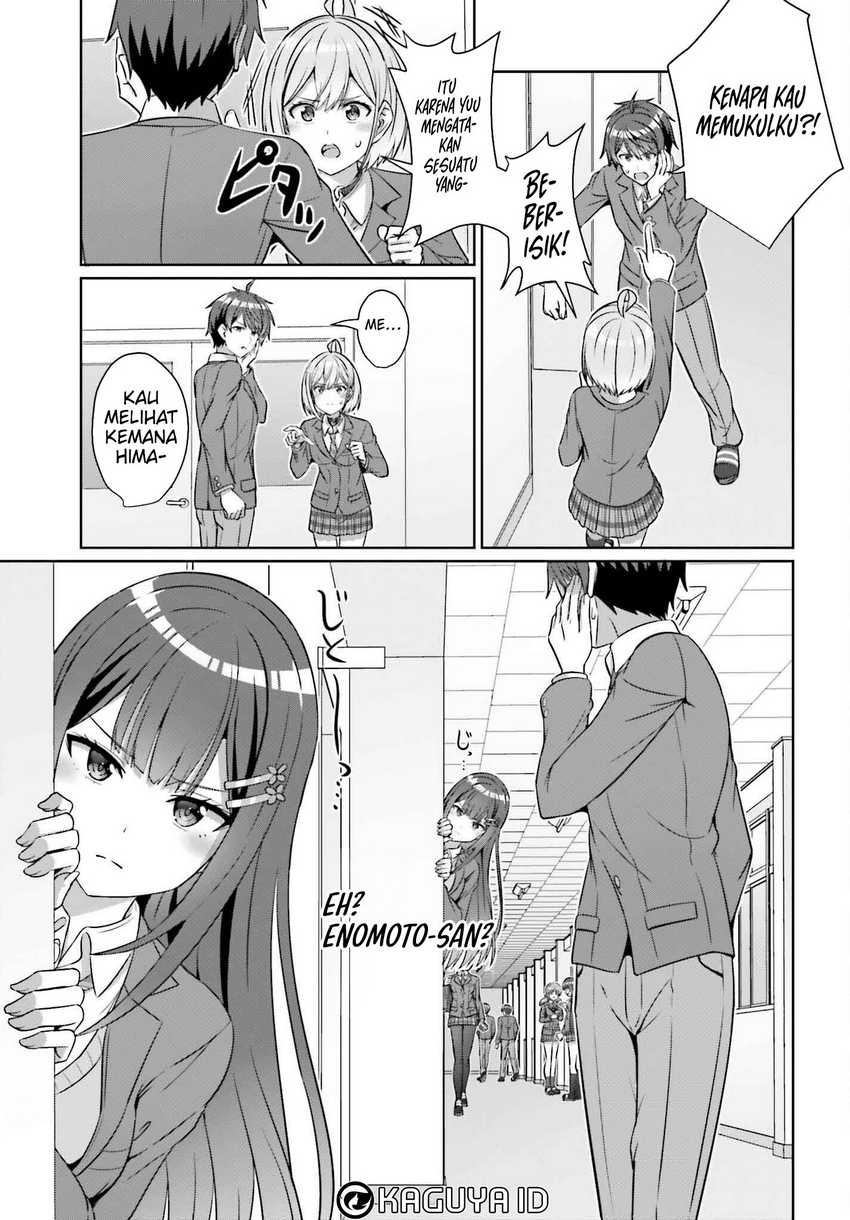 Danjou no Yuujou wa Seiritsu Suru? (Iya, Shinai!!) Chapter 34 Gambar 14