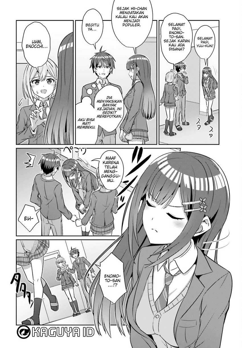Danjou no Yuujou wa Seiritsu Suru? (Iya, Shinai!!) Chapter 34 Gambar 15