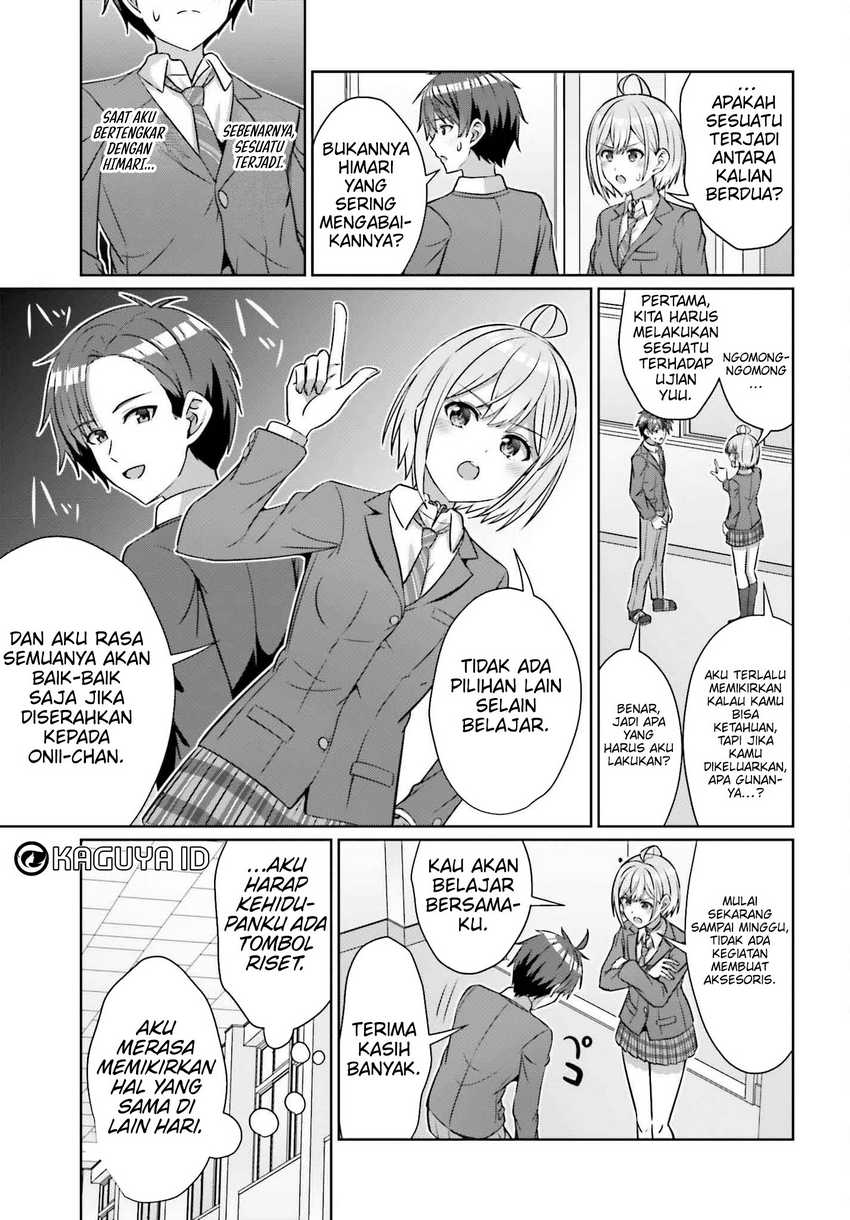 Danjou no Yuujou wa Seiritsu Suru? (Iya, Shinai!!) Chapter 34 Gambar 16