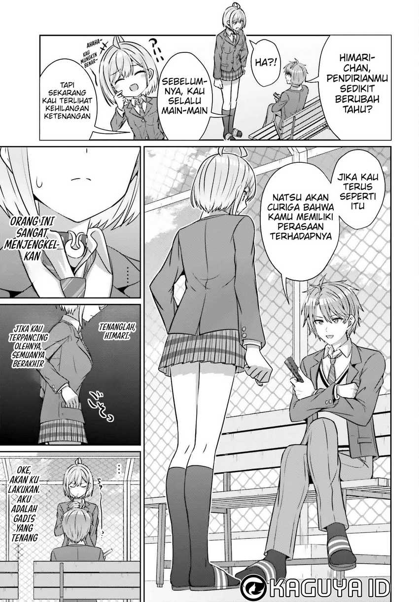 Danjou no Yuujou wa Seiritsu Suru? (Iya, Shinai!!) Chapter 34 Gambar 22