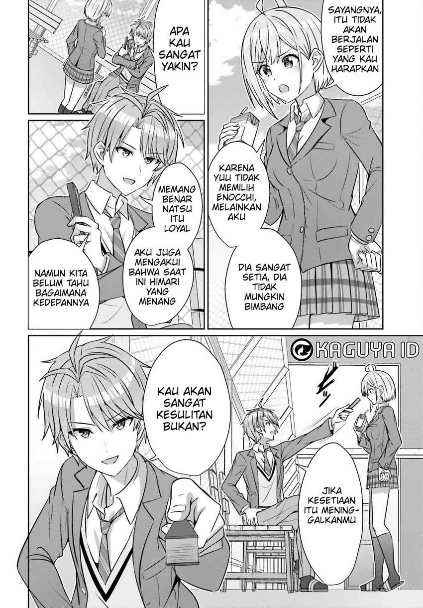 Danjou no Yuujou wa Seiritsu Suru? (Iya, Shinai!!) Chapter 34 Gambar 23