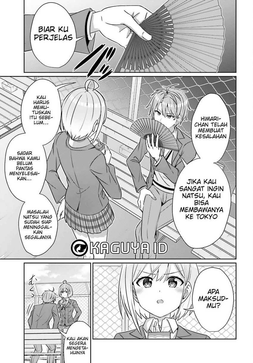 Danjou no Yuujou wa Seiritsu Suru? (Iya, Shinai!!) Chapter 34 Gambar 24