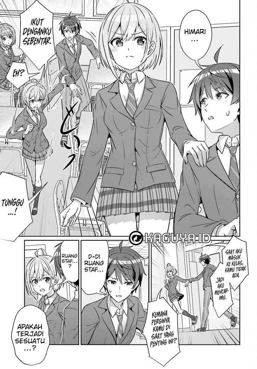 Danjou no Yuujou wa Seiritsu Suru? (Iya, Shinai!!) Chapter 34 Gambar 6