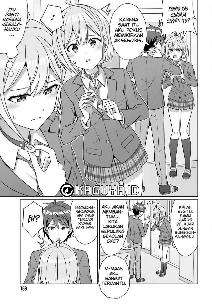 Danjou no Yuujou wa Seiritsu Suru? (Iya, Shinai!!) Chapter 34 Gambar 8