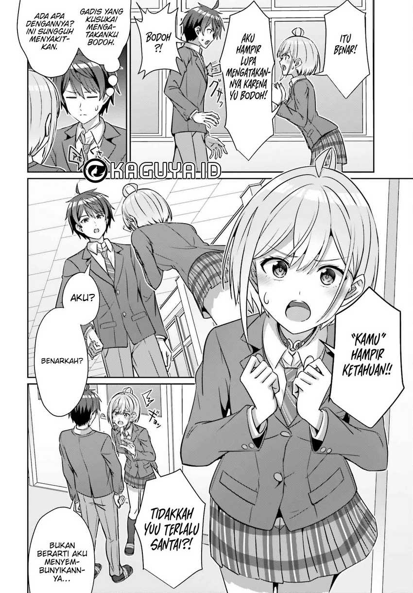 Danjou no Yuujou wa Seiritsu Suru? (Iya, Shinai!!) Chapter 34 Gambar 9