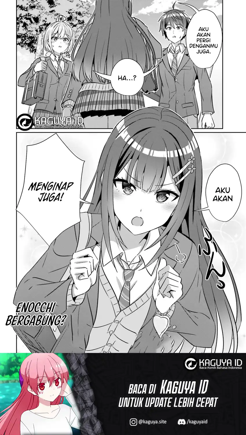 Danjou no Yuujou wa Seiritsu Suru? (Iya, Shinai!!) Chapter 36 Gambar 25