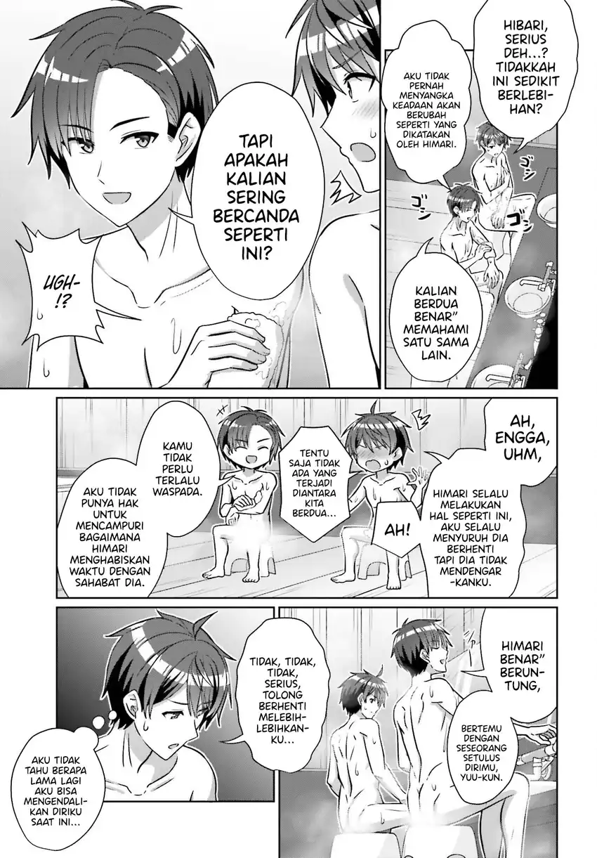 Danjou no Yuujou wa Seiritsu Suru? (Iya, Shinai!!) Chapter 36 Gambar 6