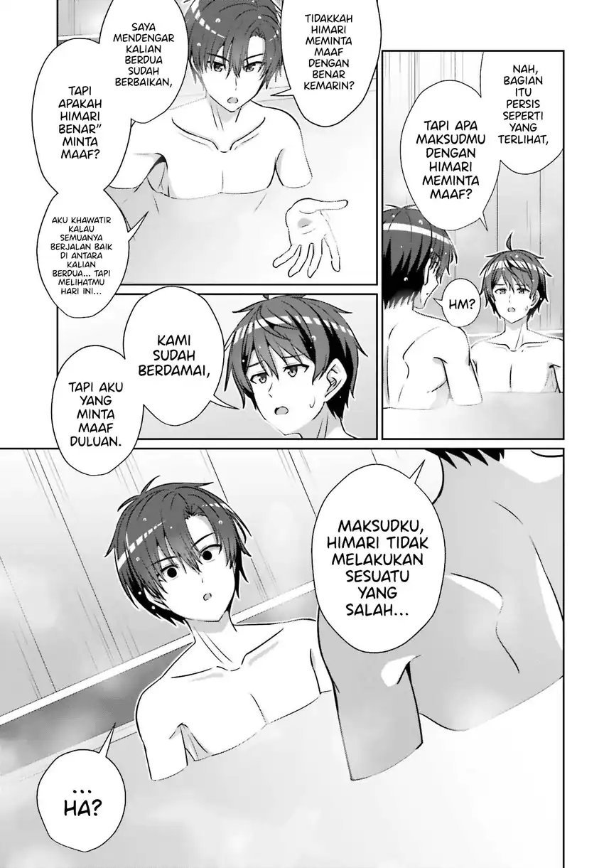 Danjou no Yuujou wa Seiritsu Suru? (Iya, Shinai!!) Chapter 36 Gambar 8