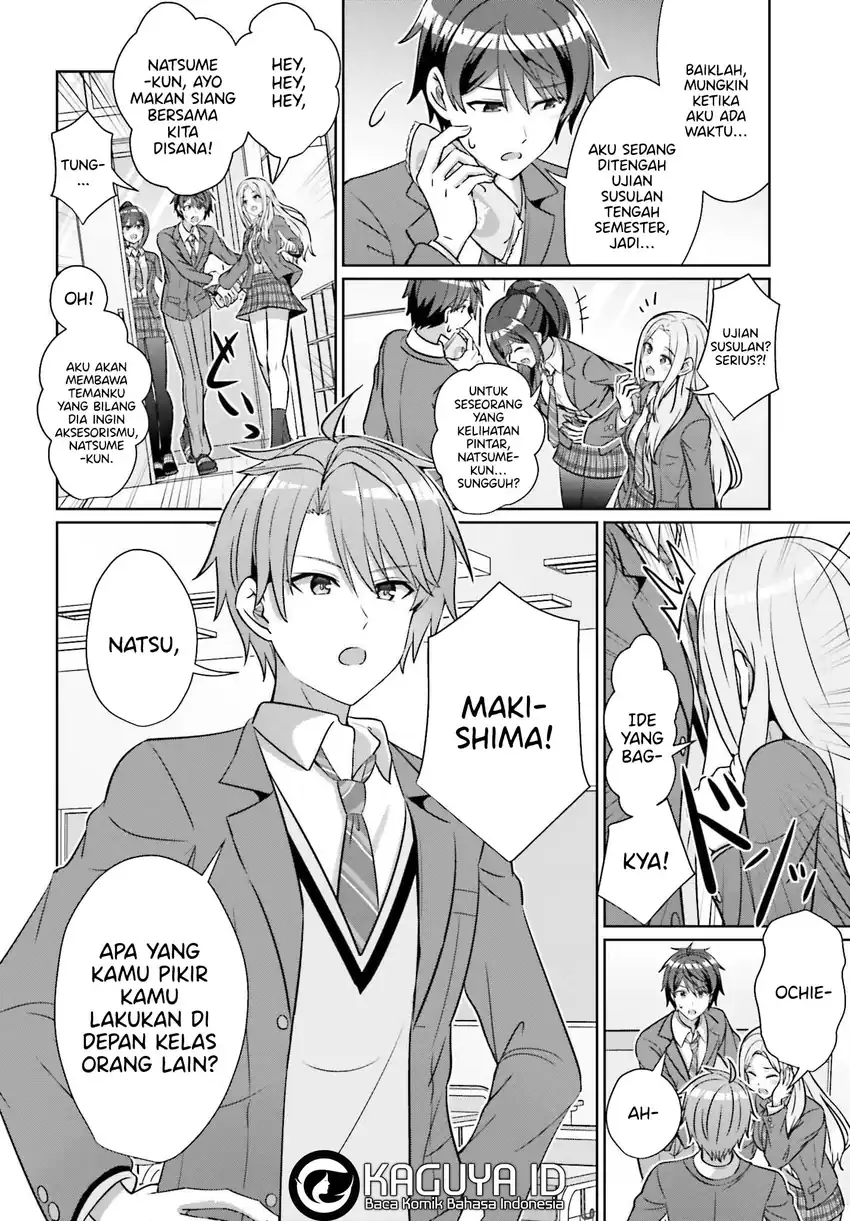 Danjou no Yuujou wa Seiritsu Suru? (Iya, Shinai!!) Chapter 37 Gambar 17