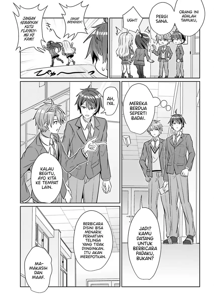 Danjou no Yuujou wa Seiritsu Suru? (Iya, Shinai!!) Chapter 37 Gambar 18