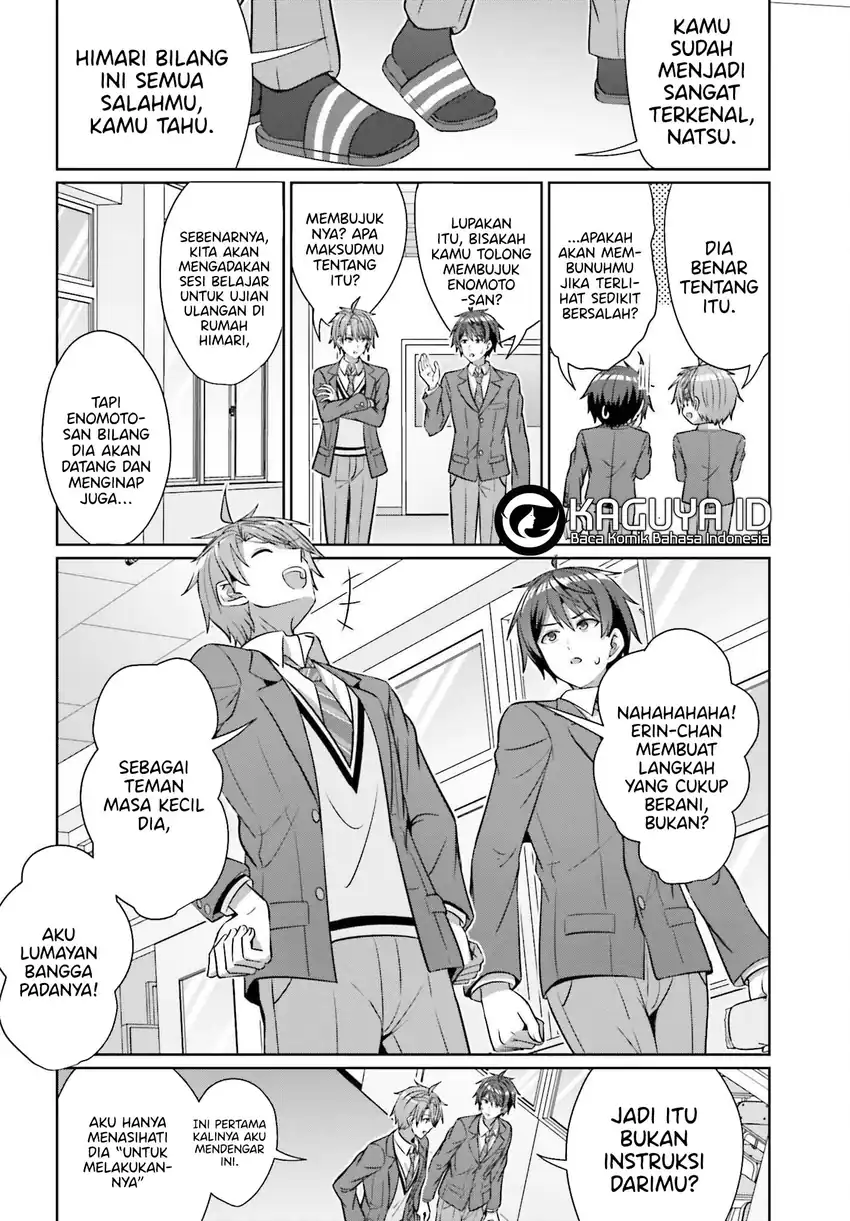 Danjou no Yuujou wa Seiritsu Suru? (Iya, Shinai!!) Chapter 37 Gambar 19