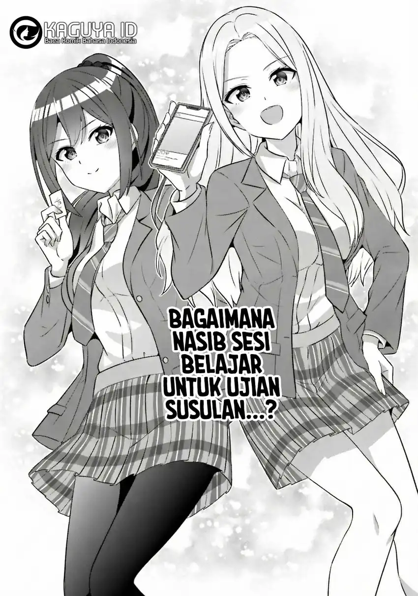 Manga Danjou no Yuujou wa Seiritsu Suru? (Iya, Shinai!!) Chapter 37 gambar nomor 2