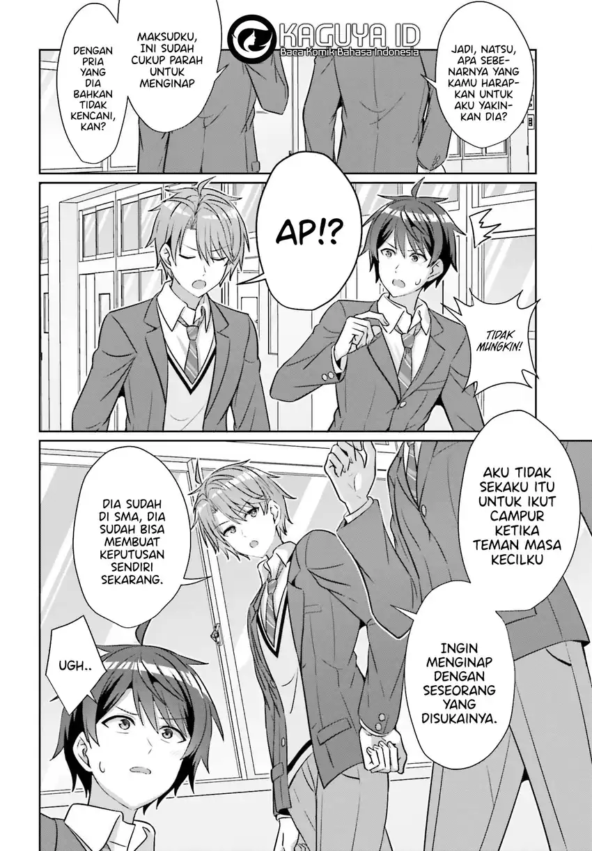 Danjou no Yuujou wa Seiritsu Suru? (Iya, Shinai!!) Chapter 37 Gambar 21