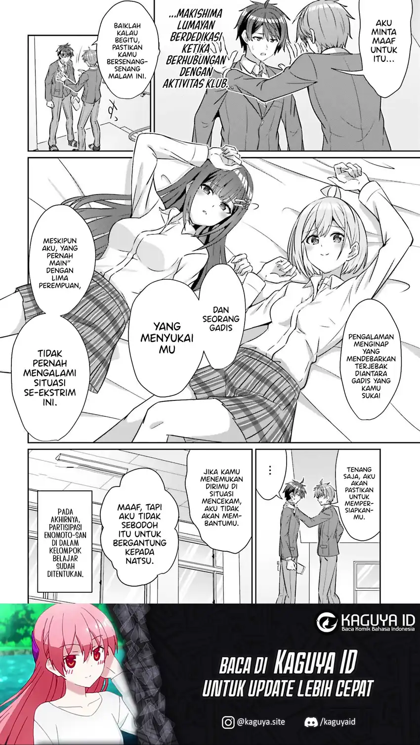 Danjou no Yuujou wa Seiritsu Suru? (Iya, Shinai!!) Chapter 37 Gambar 23