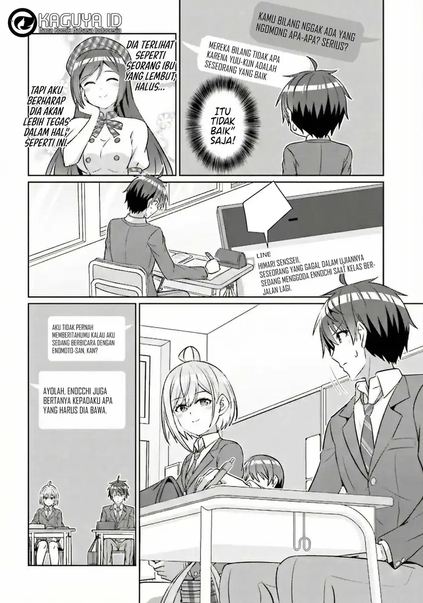 Danjou no Yuujou wa Seiritsu Suru? (Iya, Shinai!!) Chapter 37 Gambar 5