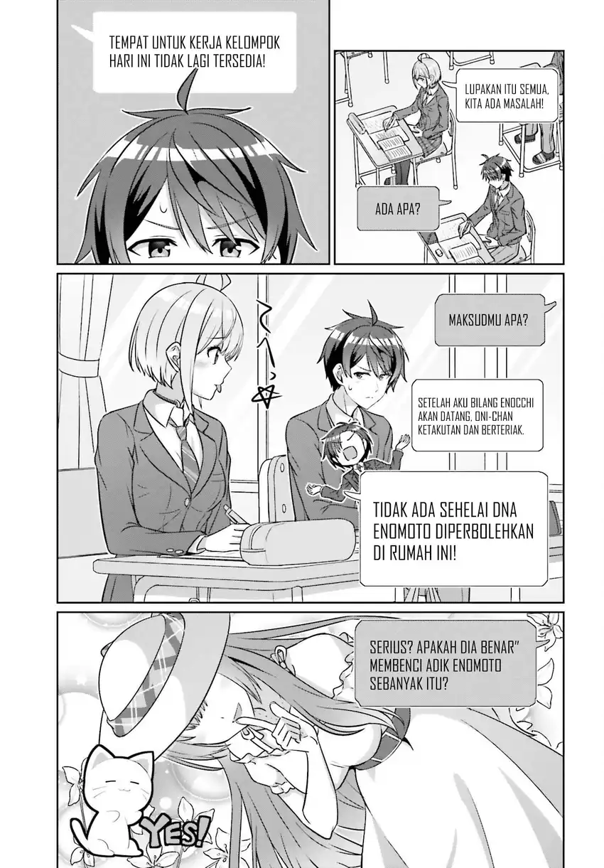 Danjou no Yuujou wa Seiritsu Suru? (Iya, Shinai!!) Chapter 37 Gambar 6