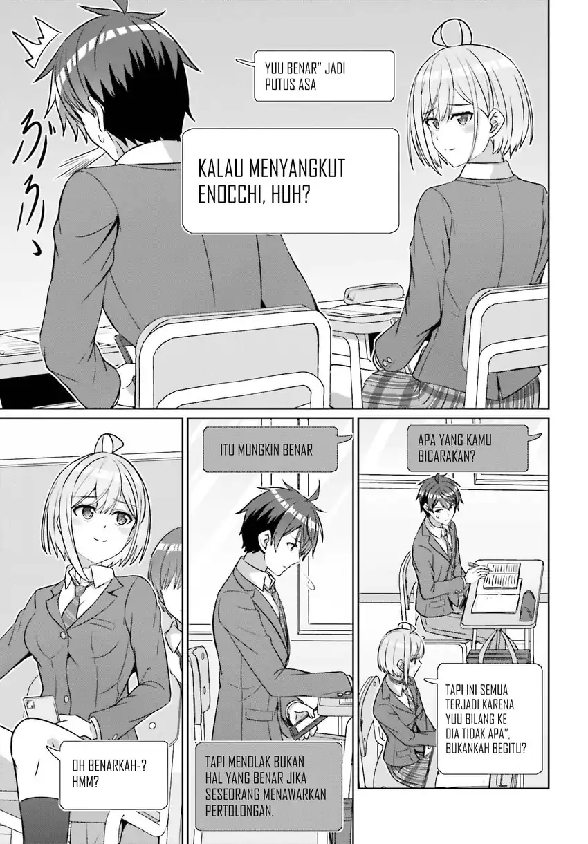 Danjou no Yuujou wa Seiritsu Suru? (Iya, Shinai!!) Chapter 37 Gambar 8