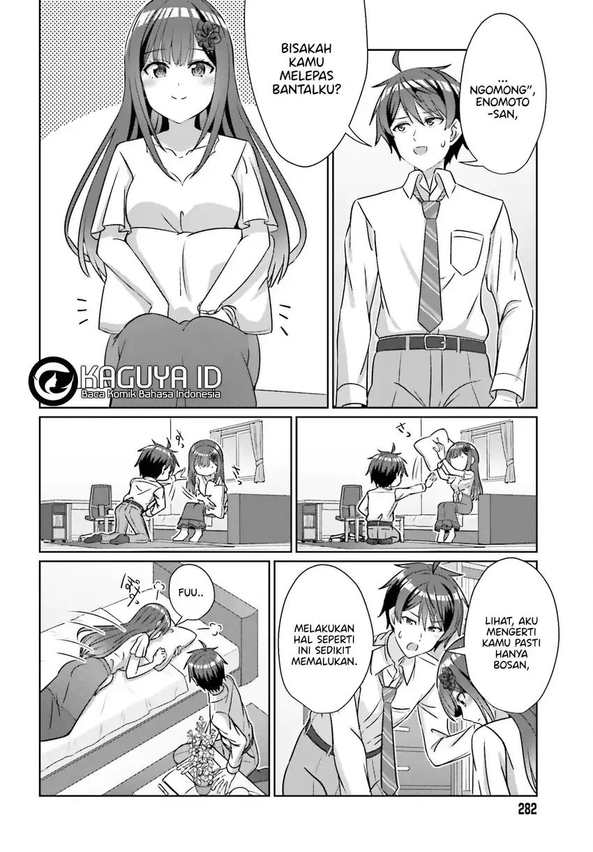 Danjou no Yuujou wa Seiritsu Suru? (Iya, Shinai!!) Chapter 38 Gambar 19