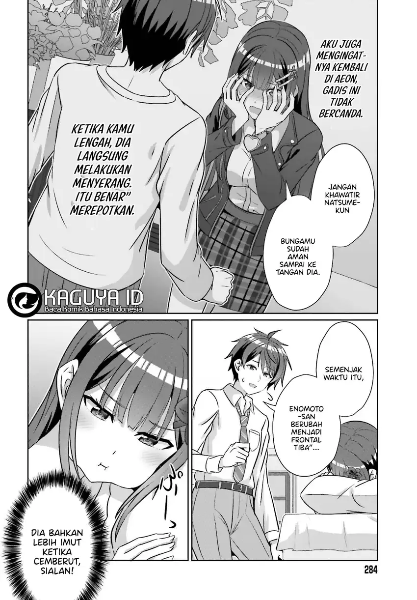 Danjou no Yuujou wa Seiritsu Suru? (Iya, Shinai!!) Chapter 38 Gambar 21