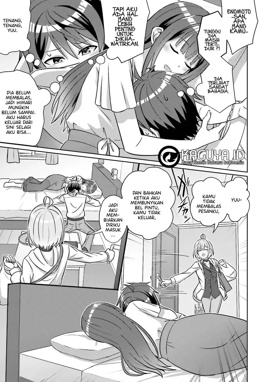 Danjou no Yuujou wa Seiritsu Suru? (Iya, Shinai!!) Chapter 39.1 Gambar 10