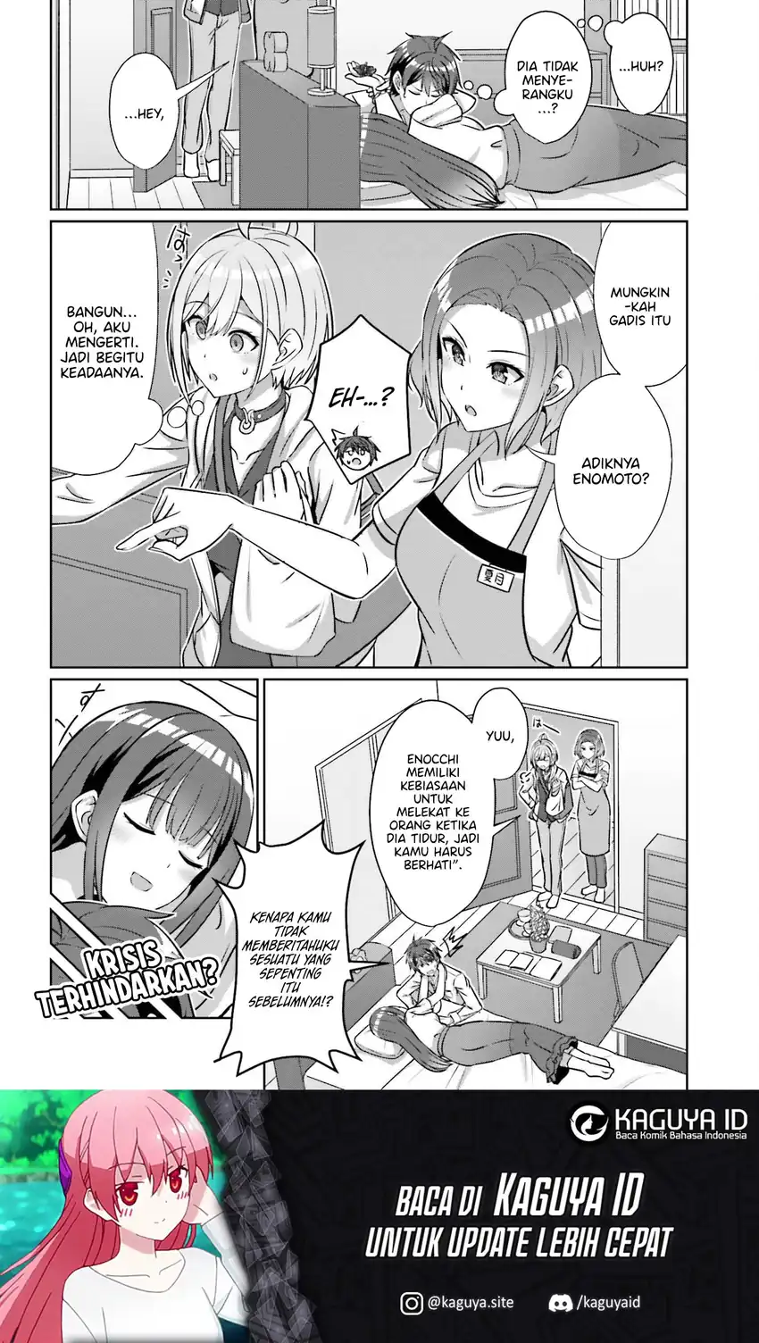 Danjou no Yuujou wa Seiritsu Suru? (Iya, Shinai!!) Chapter 39.1 Gambar 13