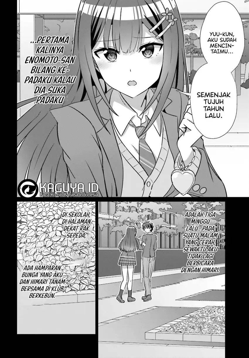 Danjou no Yuujou wa Seiritsu Suru? (Iya, Shinai!!) Chapter 39.1 Gambar 3