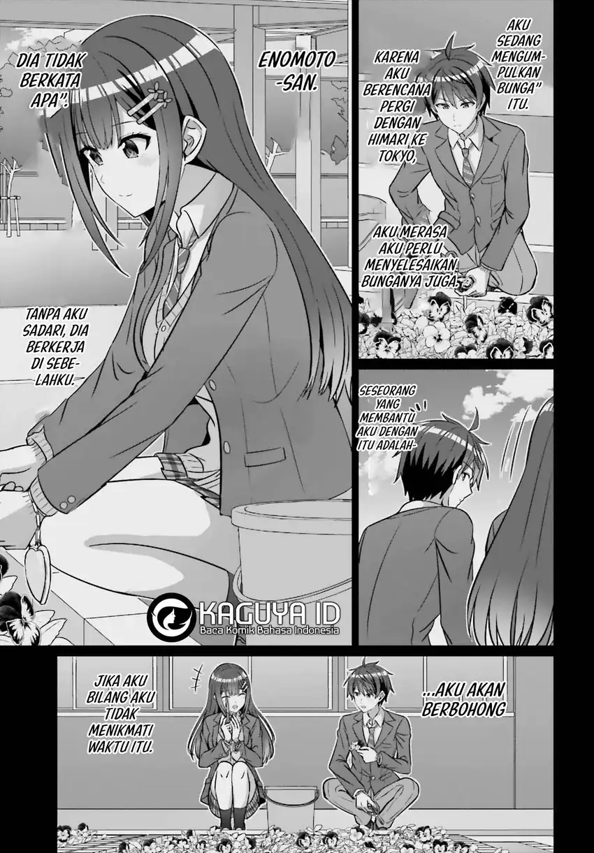 Danjou no Yuujou wa Seiritsu Suru? (Iya, Shinai!!) Chapter 39.1 Gambar 4