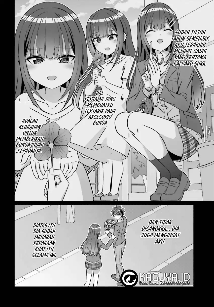 Danjou no Yuujou wa Seiritsu Suru? (Iya, Shinai!!) Chapter 39.1 Gambar 5