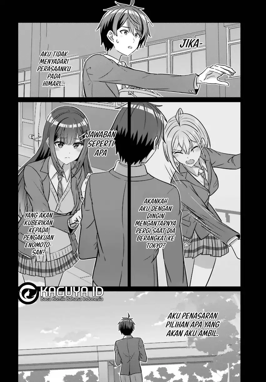 Danjou no Yuujou wa Seiritsu Suru? (Iya, Shinai!!) Chapter 39.1 Gambar 7