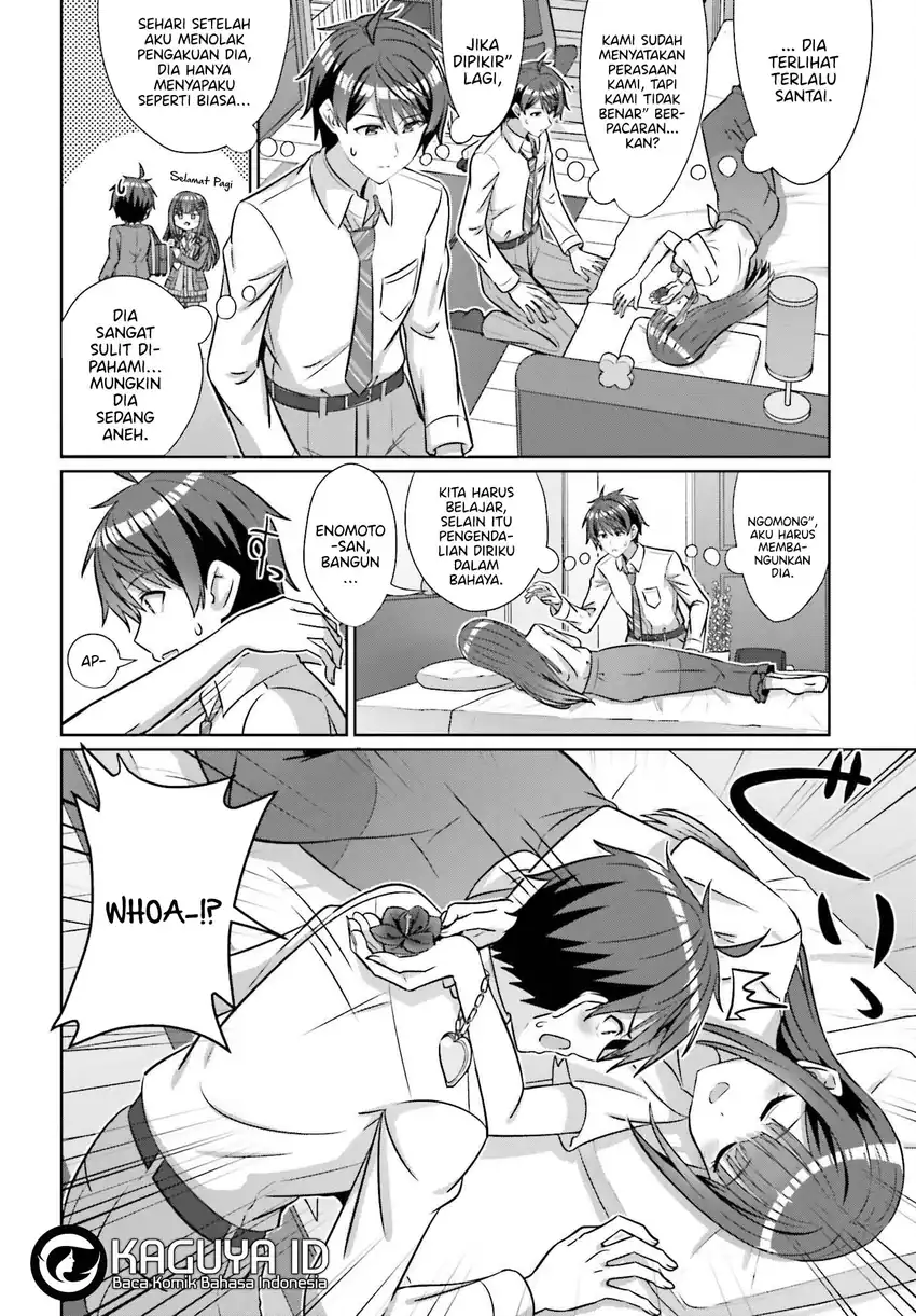 Danjou no Yuujou wa Seiritsu Suru? (Iya, Shinai!!) Chapter 39.1 Gambar 9